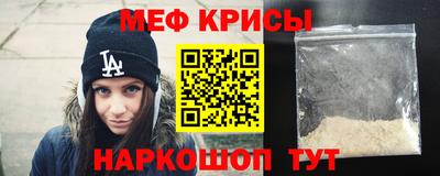 марки nbome Обнинск
