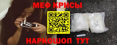 марки nbome Первоуральск