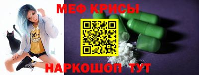 крисы Нягань