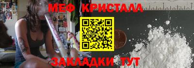 крисы Нягань