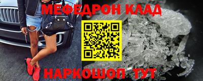 марки nbome Первоуральск