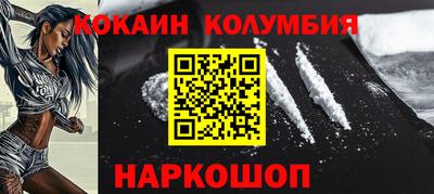 крисы Нягань