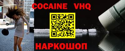 скорость Пенза