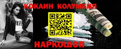крисы Нягань