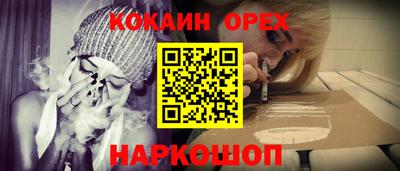 mdma Обь