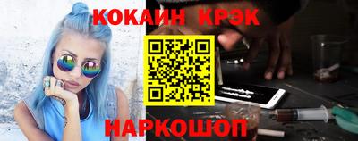 скорость Пенза
