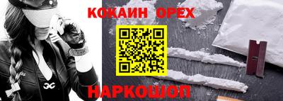 скорость Пенза