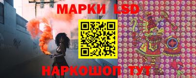 мефедрон VHQ Партизанск
