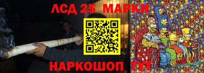 крисы Нягань