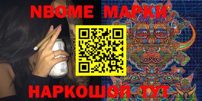 скорость Пенза