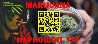 марки nbome Первоуральск