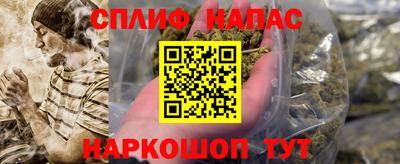 марки nbome Первоуральск