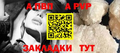 крисы Нягань