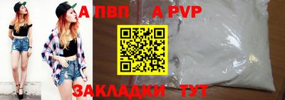 марки nbome Первоуральск