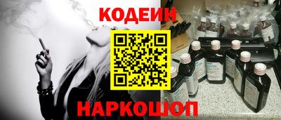 mdma Обь