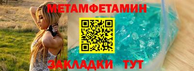 марки nbome Обнинск