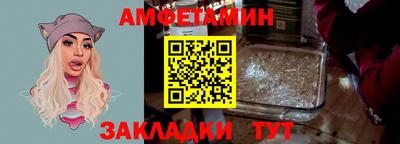 mdma Обь