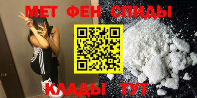 марки nbome Первоуральск