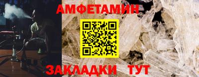 марки nbome Обнинск