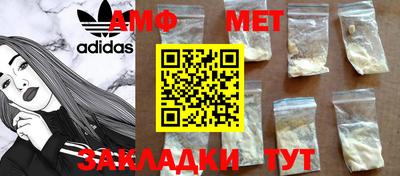 марки nbome Обнинск