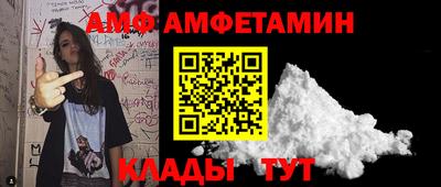 марки nbome Первоуральск