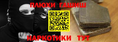 скорость Пенза