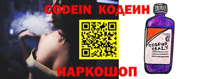 mdma Обь