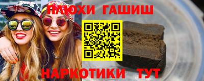 mdma Обь