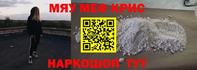 скорость Пенза