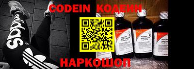 крисы Нягань