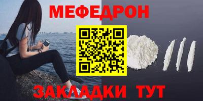 марки nbome Обнинск