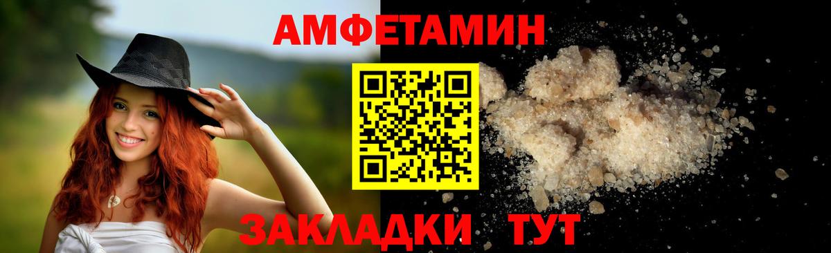 Первитин Декстрометамфетамин 99.9% Сухой Лог