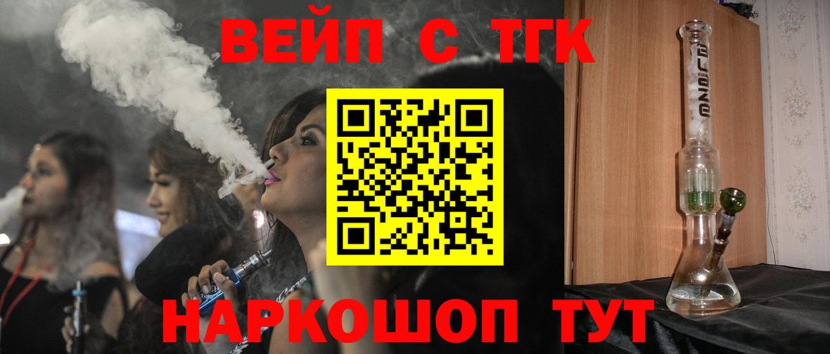  Кокаин Сухой Лог